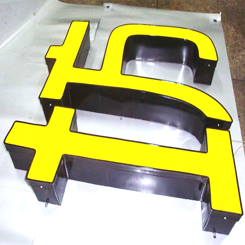 铁皮包边平面发光字