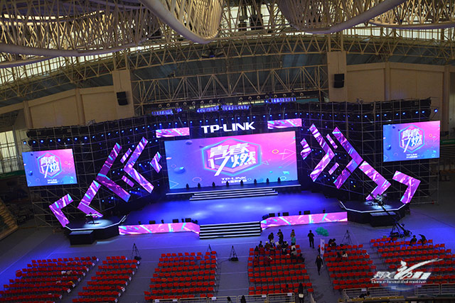 大型活动策划执行制作一条龙服务公司-舞美动力   深圳市舞美动力舞台