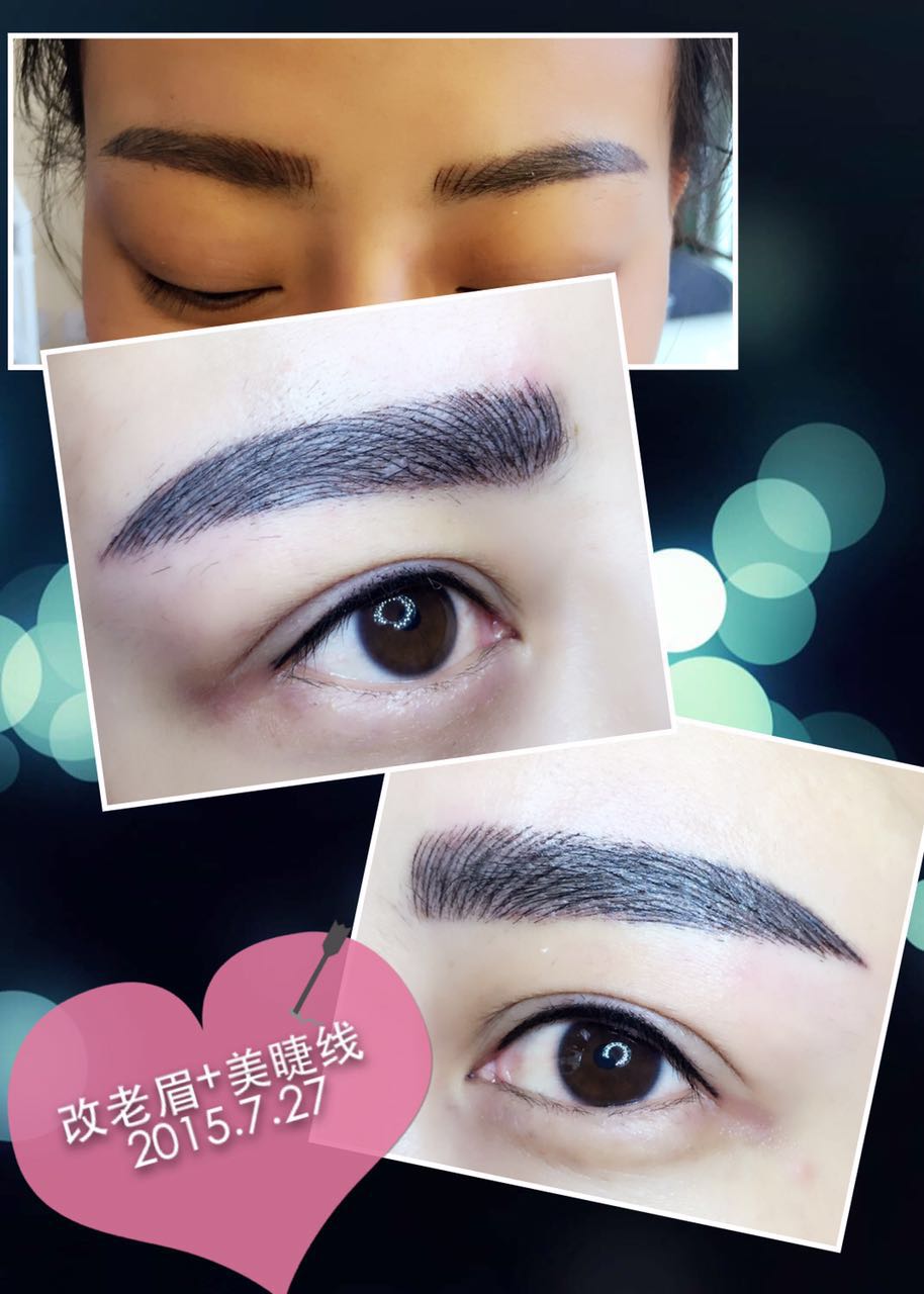 根状眉:一根一根的遵循毛发生长走势做出毛发的感觉.