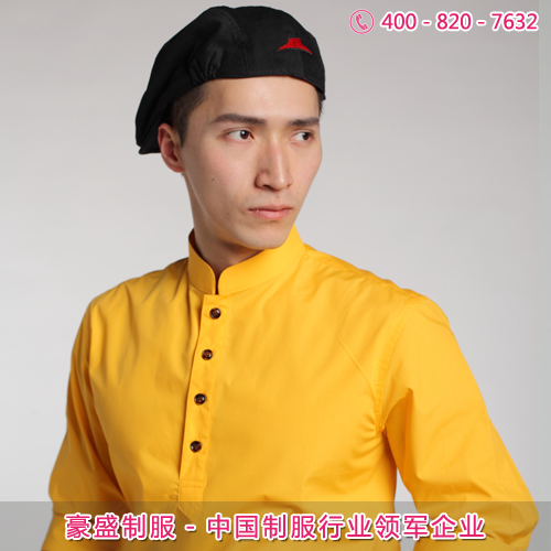 必胜客男服务员黄色衬衫