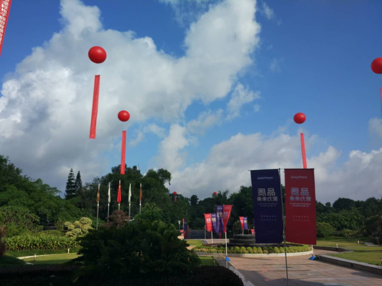 地产开盘 空飘 桌椅 篷房租赁 找利发户外