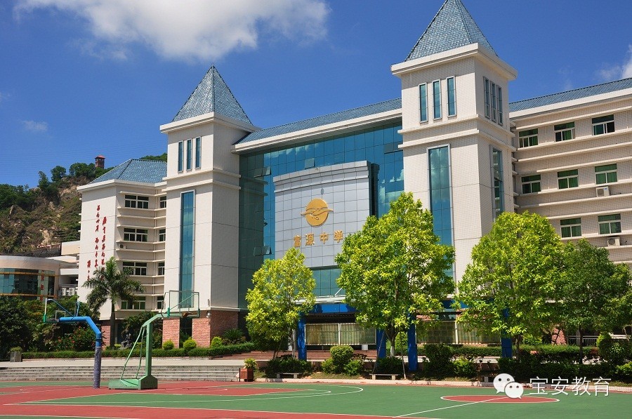 深圳市富源学校是广东省一级学校,省十佳民办学校