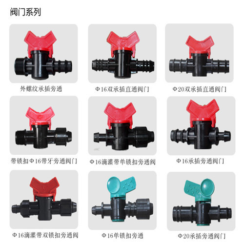 潮州智能灌溉控制器生产线设备。点赞(2023更新中)(今日/产品)