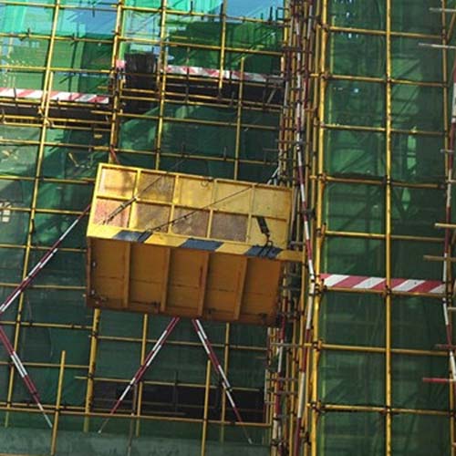 7,卸料平台临边应防护到位.