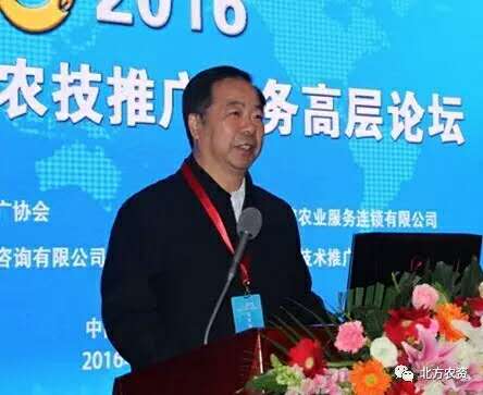 丰信农业为中国农技推广信息化插上腾飞的翅膀