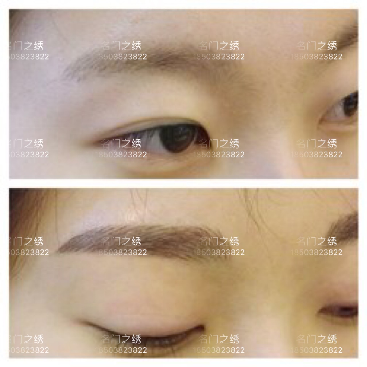 Wincey MakeUp: Korea Semi Permanent Makeup misty powder eyebrow 时下最流行韩式 ...