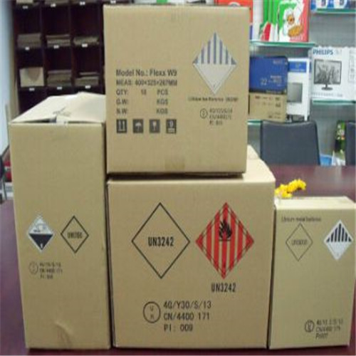 蓄电池危险品纸箱直销厂家定制不同规格尺寸纸箱(2023更新中)(今日/热评)