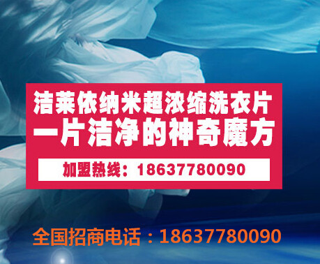 直销招聘_邮惠万家银行 首家国有大行全资直销银行子公司2021年校园招聘 社会招聘(2)