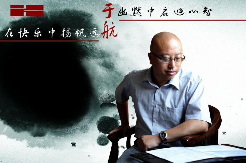 口才教育学校为回馈东营人民的支持,携手著名亲子教育专家于航老师开