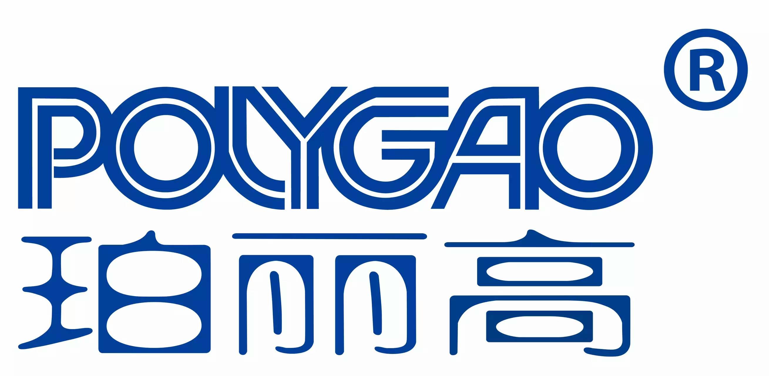 pc耐力板: pc珀丽高人以立足中国,放眼世界为目标,本着诚信为原则