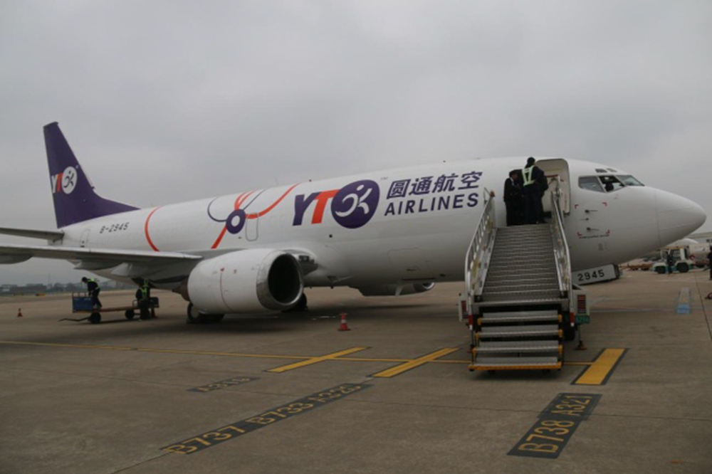 除去顺丰有自有货机,圆通,申通在内的几家快递企业也从向航空公司定仓