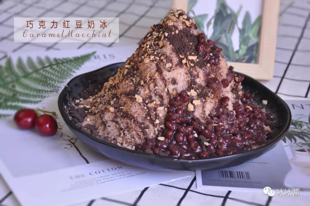 去冰冰酱前,打算分手了,再也没有了留在这里的理由