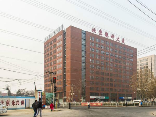 北京农科大厦 海淀车道沟北京农科大厦-金桥网