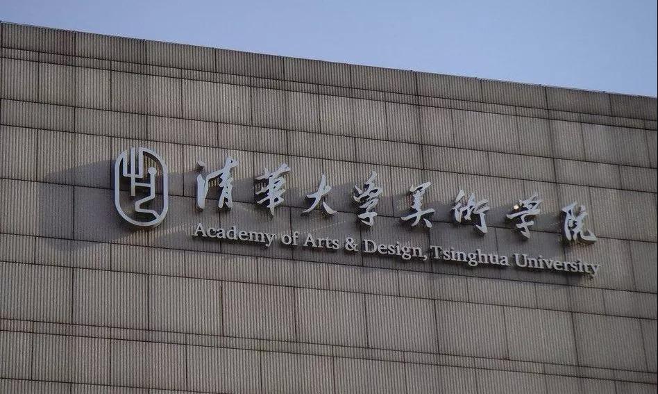 合肥美术高考学校哪家好调色板带你走进美术生心中的圣地