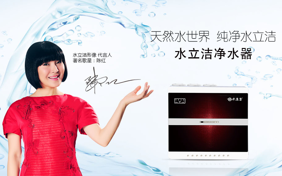 银川净水器厂家哪家服务好送货上门?