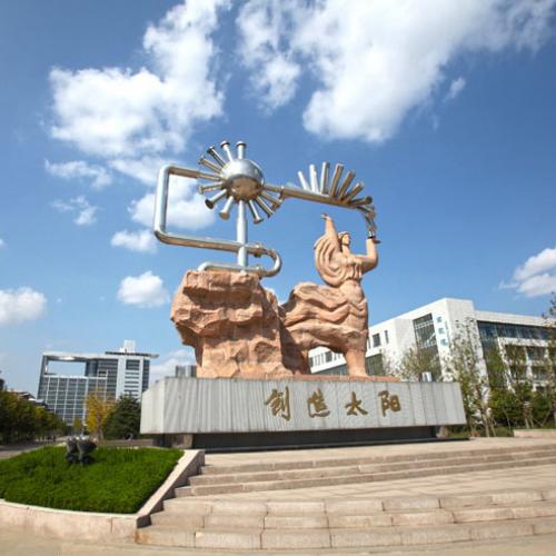 中国石油大学2019年工商管理硕士招生简章