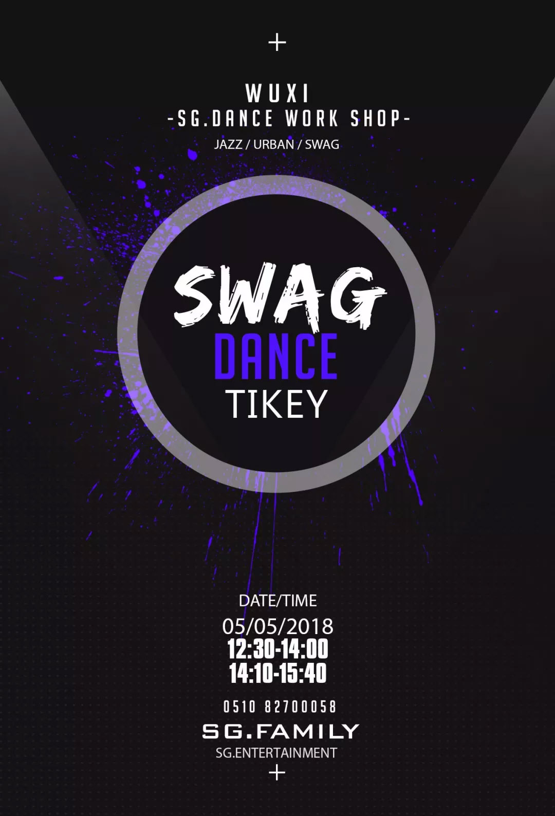 街舞团实力编舞师5月workshop跳爆锡城