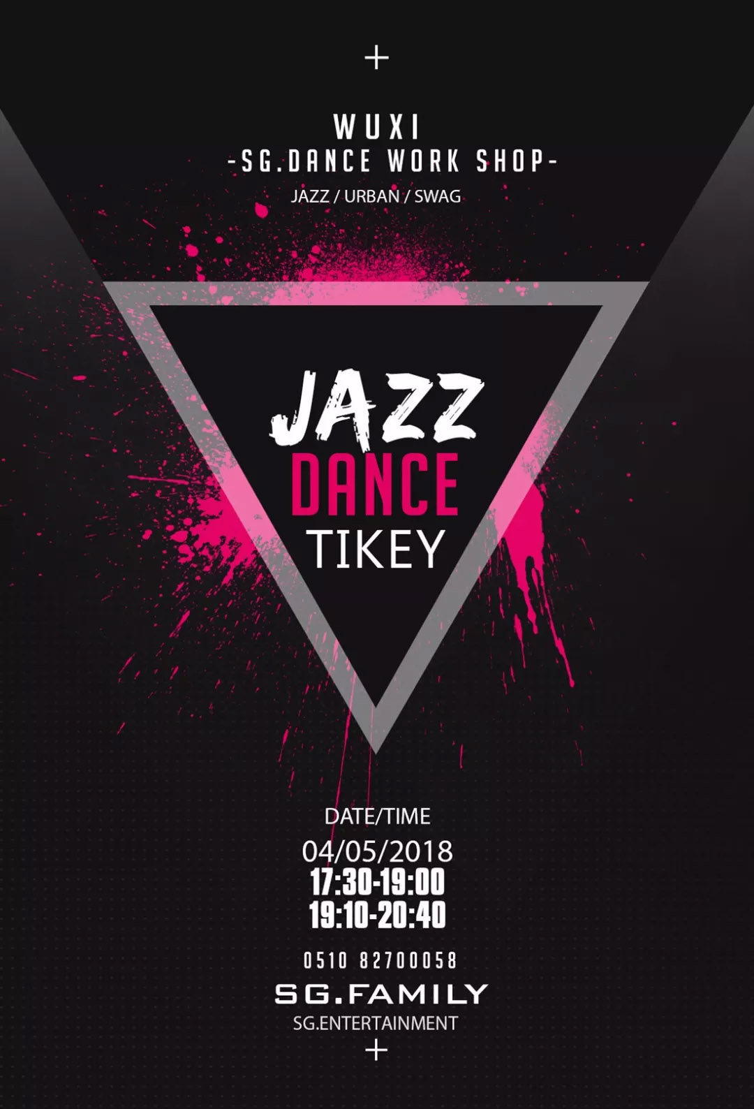 街舞团实力编舞师5月workshop跳爆锡城