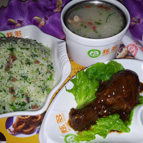 辽宁咸肉菜饭加盟哪家正宗?炫多餐饮改变您的平凡人生