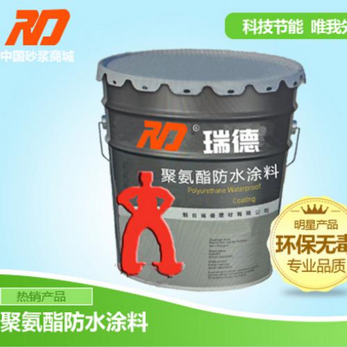 品质保证的防水材料 c2_20171206141217_87860.jpg