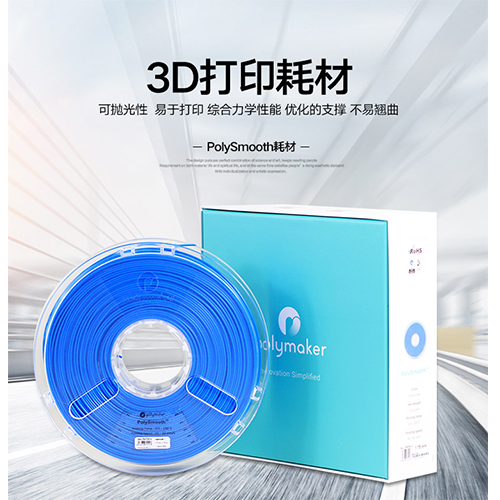 上海金属3D打印机品牌（报价）(2023更新成功)(今日/产品)