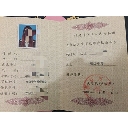 武汉本科学历服务热线(2023更新成功)(今日/解密)