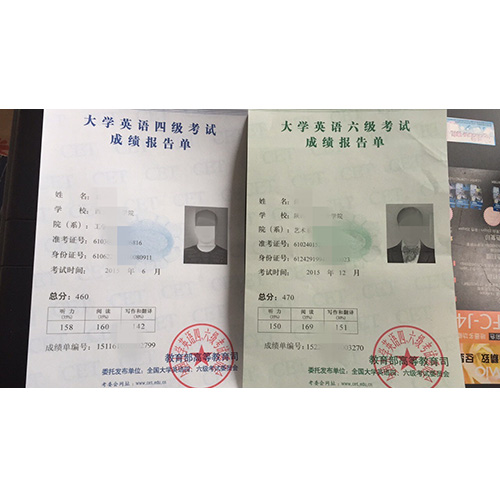 吉林教师资格证选哪家，今日热评(2023更新成功)(今日/热品)
