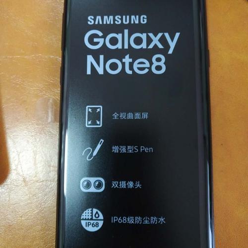 三星note8