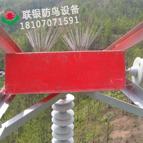 高品质的防鸟盒,安全有保障