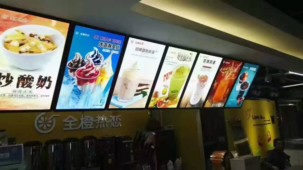 济南厂家直销弧形灯箱肯德基灯箱定做