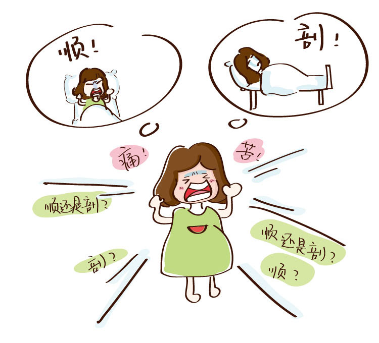 宝月母婴活动待产你做好准备了吗