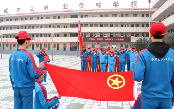 合肥专业文武学校北少林学校学生"满月"变化集锦