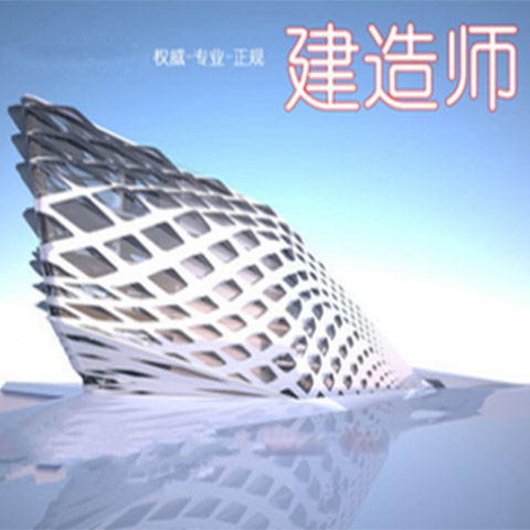 钟鼎教育（钟鼎投资有限公司） 钟鼎教诲
（钟鼎投资有限公司）《钟鼎创业投资管理有限公司》 教育知识
