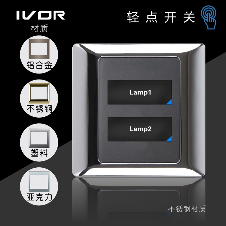 长春知名siri语音控制一套多少钱