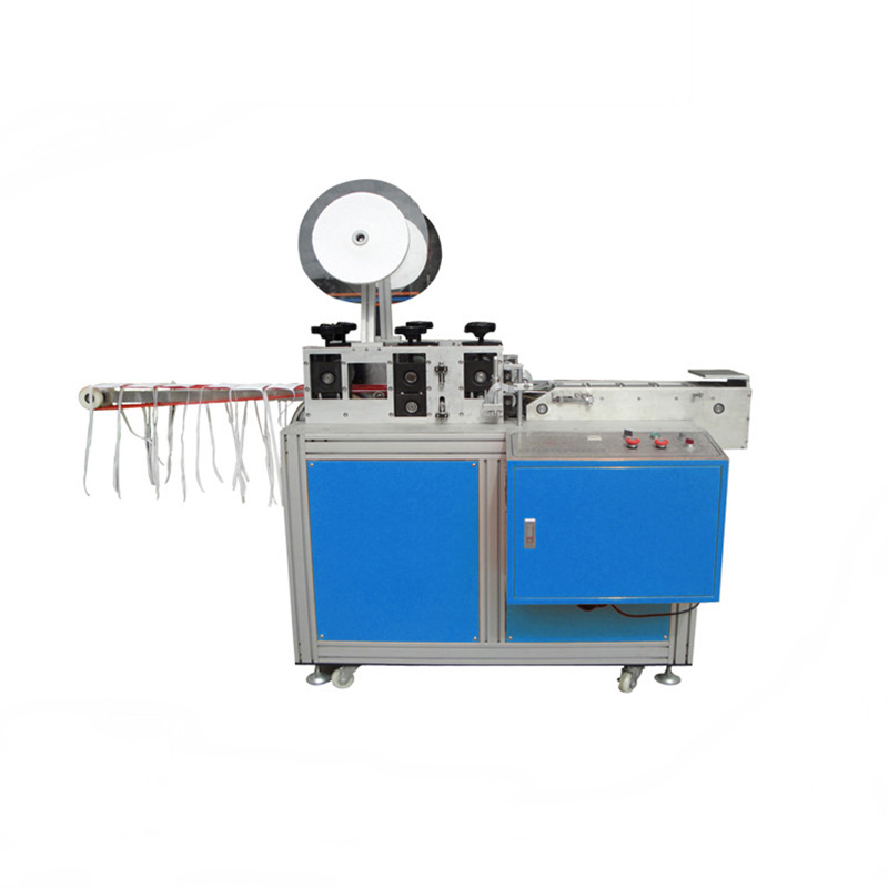 全自动口罩绑带机