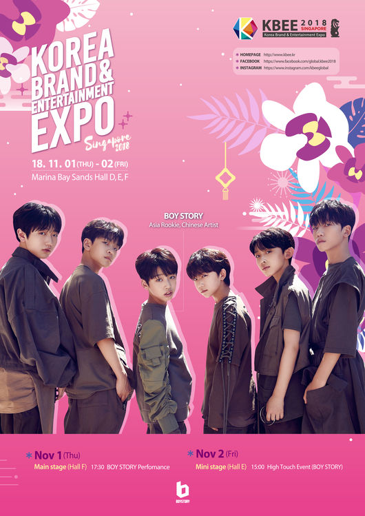 组合boystory登上当地音乐排行榜人气投票榜首