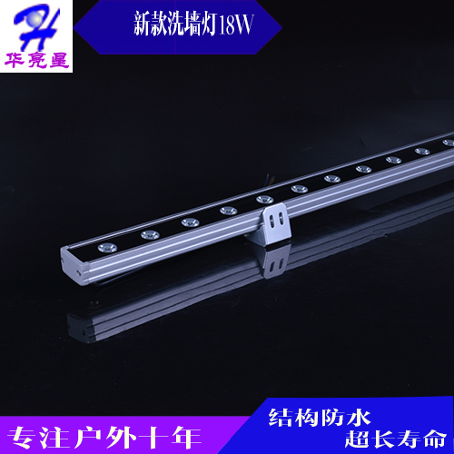 什么叫定制灯 c2_20181105101653_21115.jpg