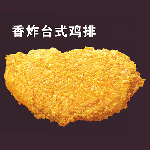 招商加盟排行榜招商加盟排行榜最新