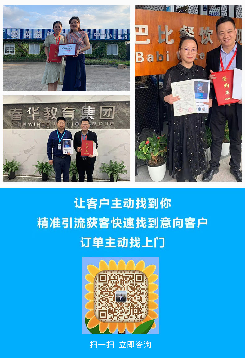 宁波网站推广_宁波营销推广收费_易企网效果不错