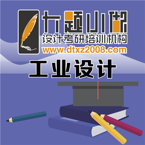 深圳大学数媒考研怎么选(2022更新中)(今日/热品)