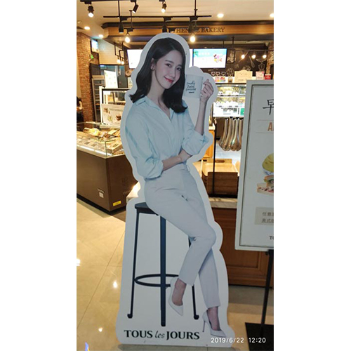 大型印刷画册_全球机械网