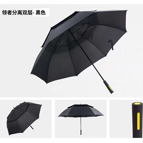 雨伞排名_雨伞简笔画