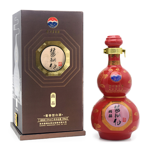 贵州酒业排行_中国品牌价值100强排行:贵州茅台行业第二,海尔连续20年登顶!