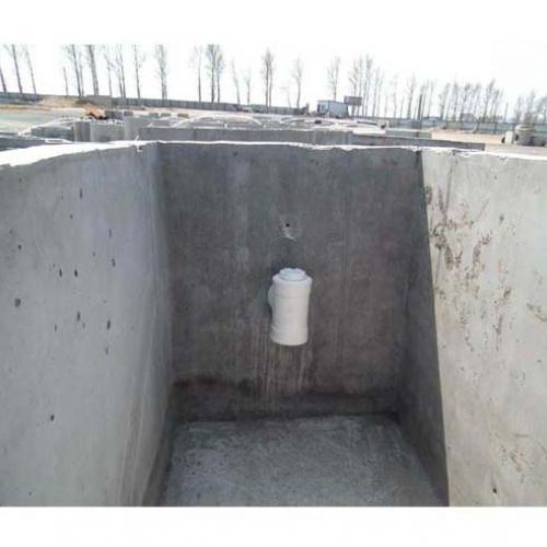钢筋混凝土化粪池