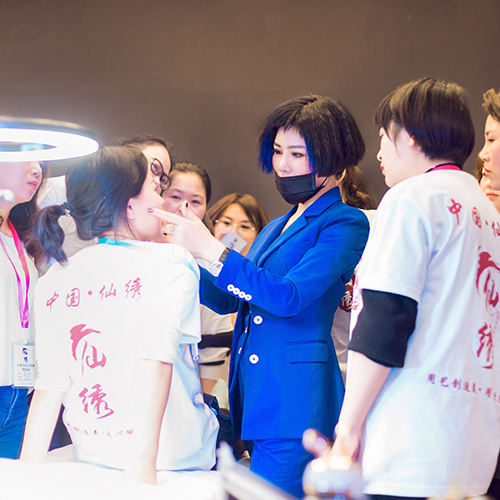 淄博定制眉眼唇的学校培训