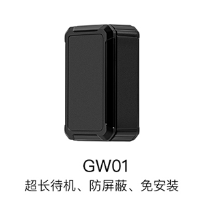 c2_20190321155145_11349.png