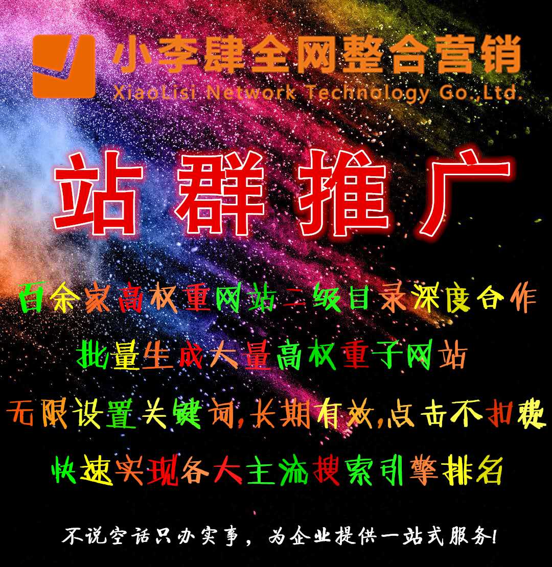 西安媒体投稿