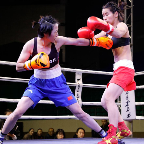 女子拳击