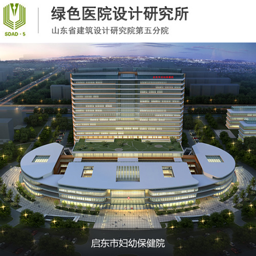 浙江医院规划(2022已更新)(今日/报道)