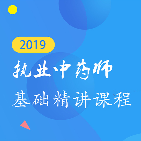 推荐的健康管理师课程优渼教育网期待亲的关注了解哦